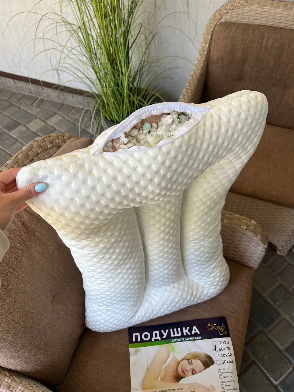 Ортопедична стьобана подушка на блискавці з наповнювачем Memory Foam 50×70, 70×70 - Зображення 2